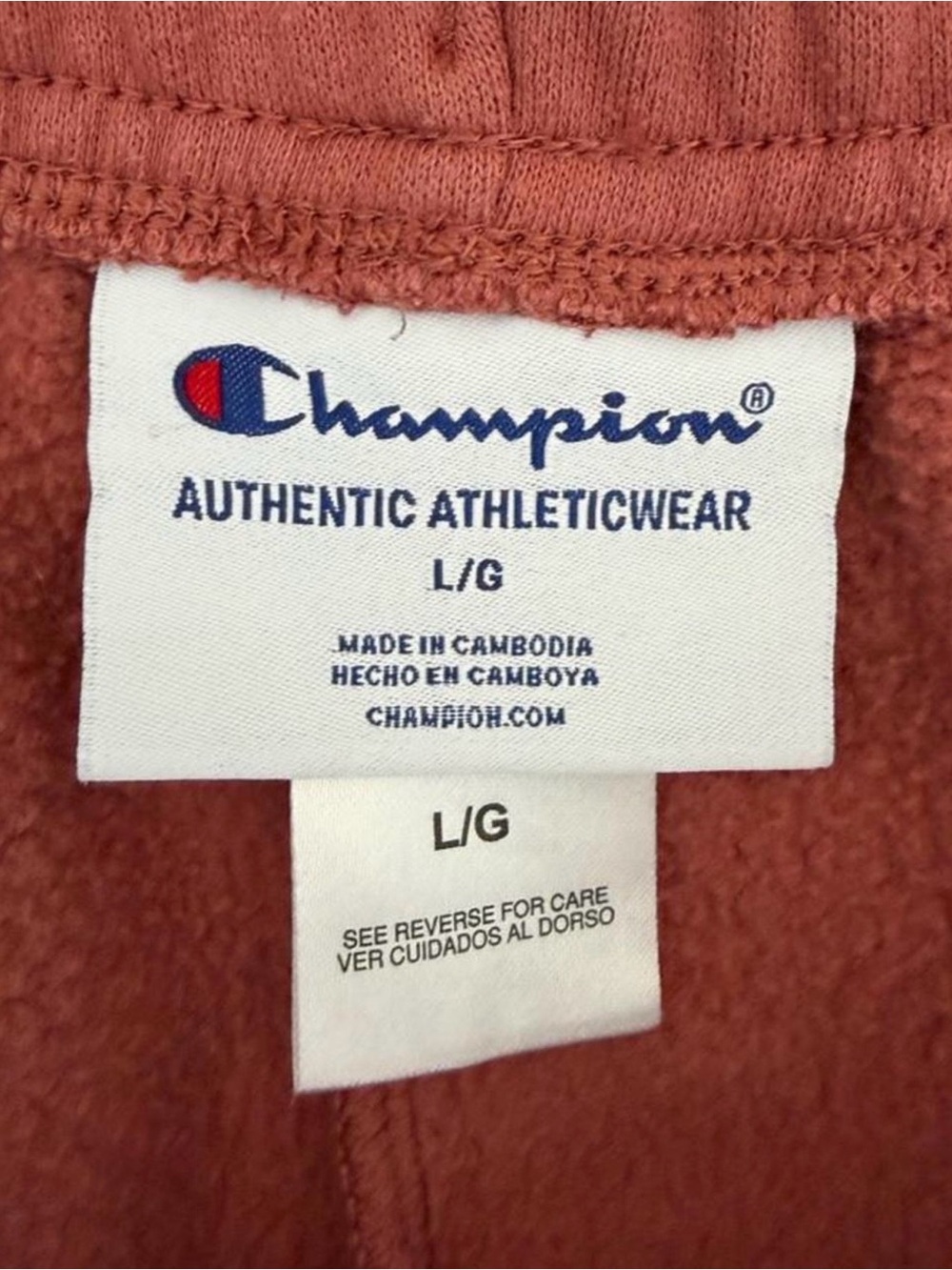 Champion Maroon Women's Jogger Sweatpants - Picture 2 of 4